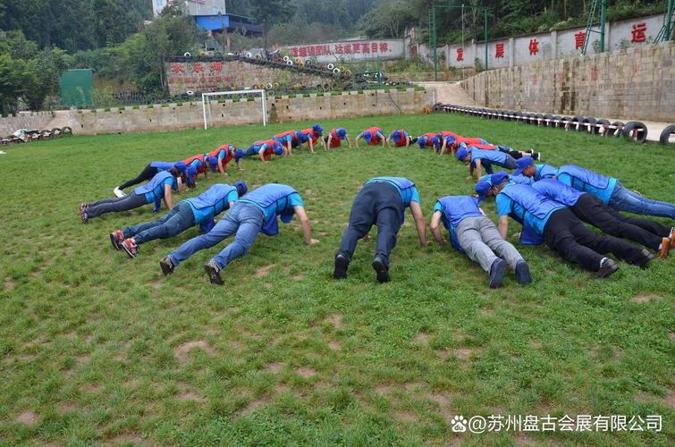 企业工厂举办家庭日的一般服务流程介绍