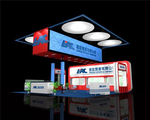 科麦隆展览主营展览会特装展台设计搭建,会务策划