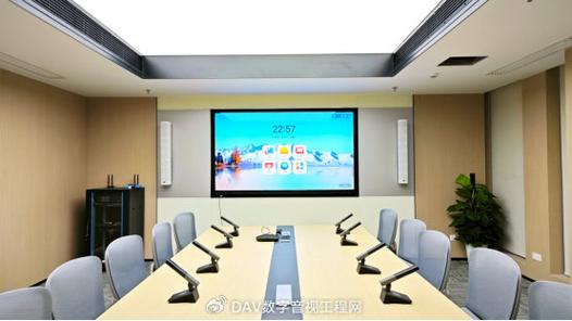 gem系列会务管理系统的主要特点:会务管理系统的服务应用