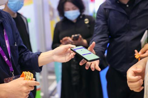 第十届创新汇论坛开幕,鲸会务打造论坛服务新模式
