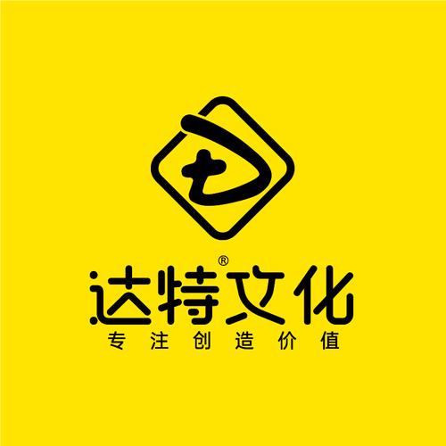 装饰装潢设计;图文设计;会务会展,展示展览服务,婚庆,庆典策划及执行
