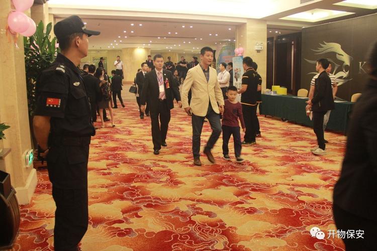 会务服务会前签到大会授证,颁奖环节礼仪晚宴环节擒拿格斗大会晚宴